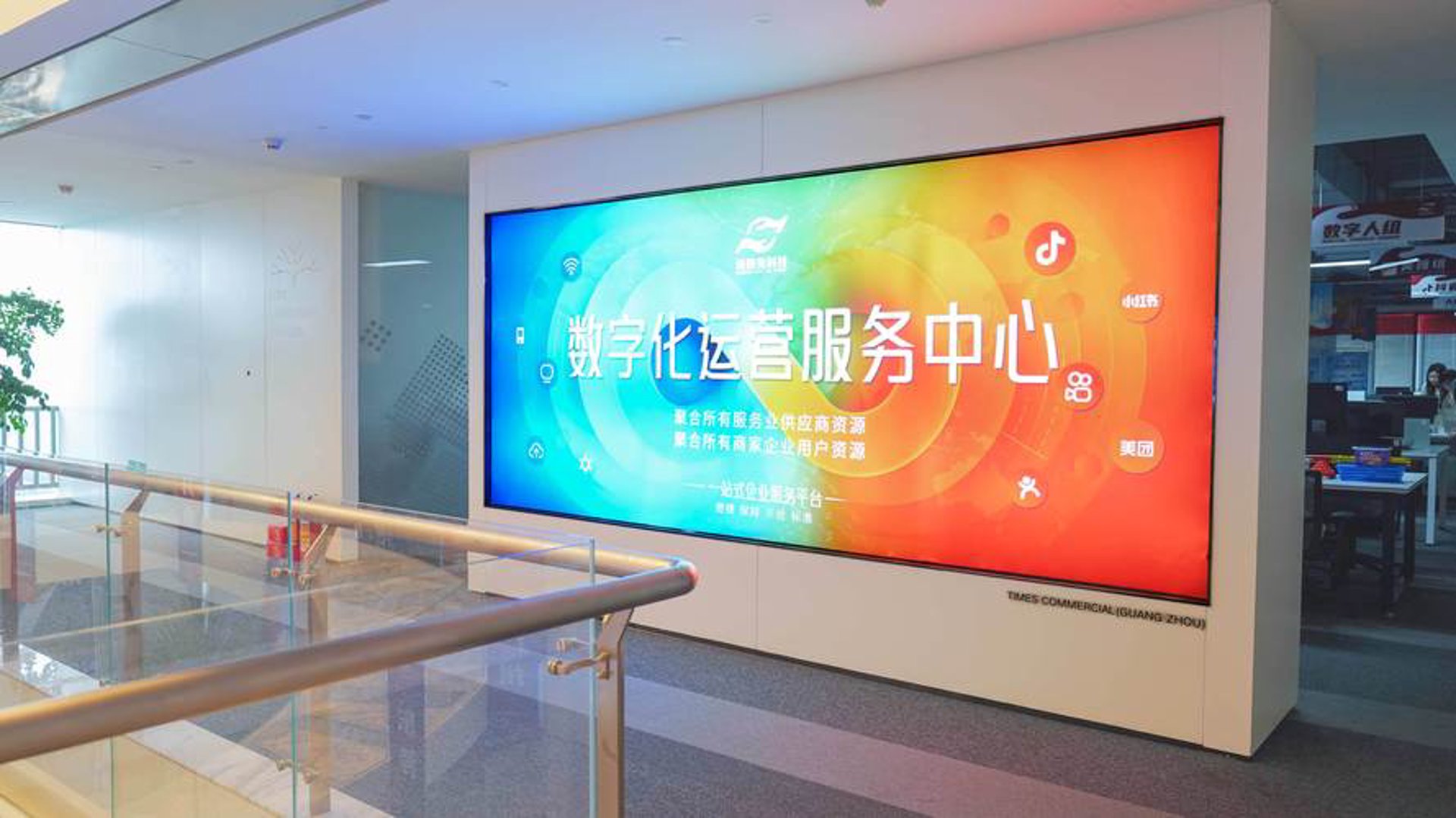 翊科网络工作室